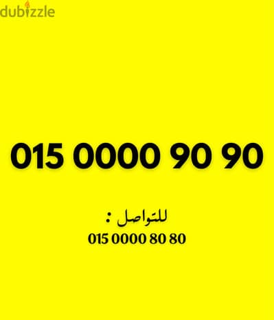 وي كارت نازر جدا جدا