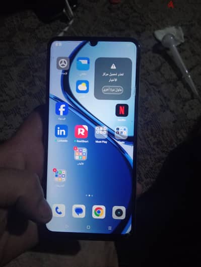 ريلمى نوت 60 اكس