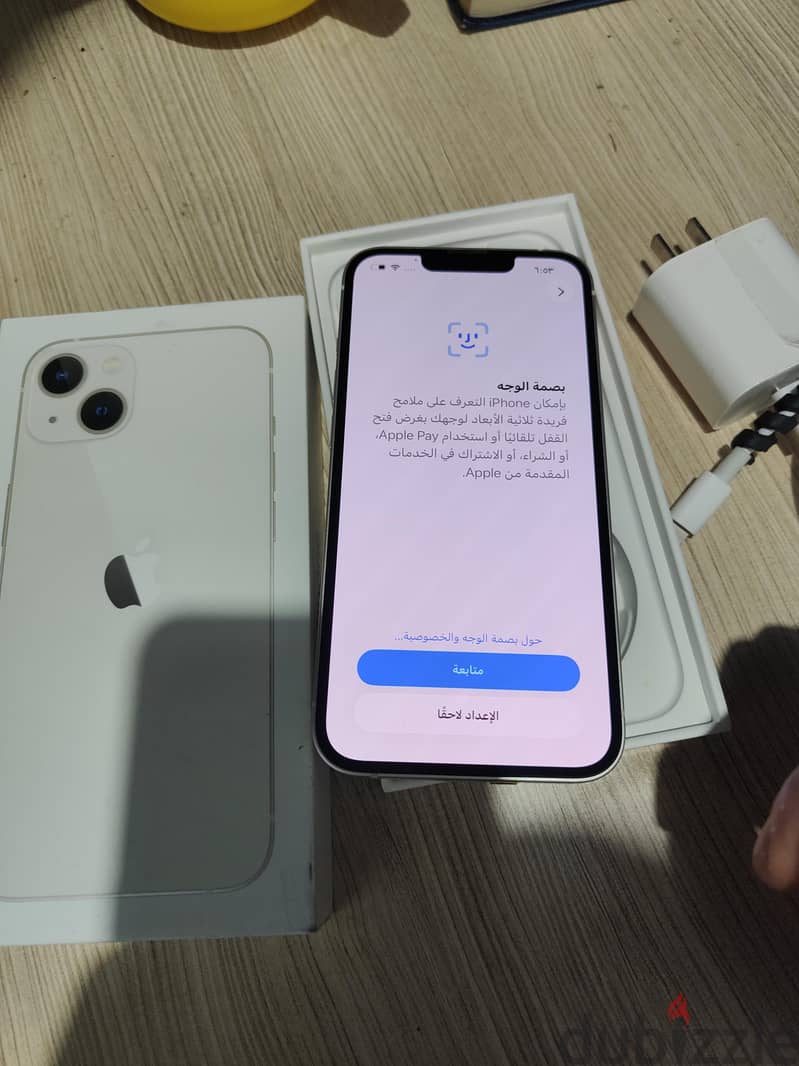 iphone 13 2