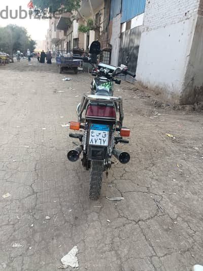 شبرا الخيمه