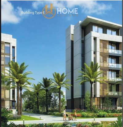 Apartment for sale in Privado Compound, Madinaty, in a prime location next to services