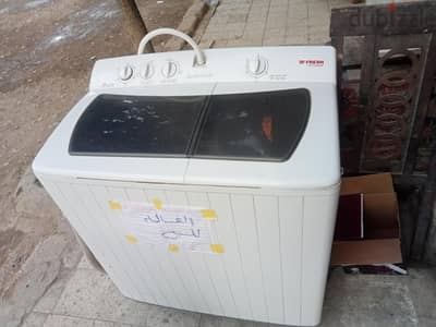 7شارع المحطة حلوان