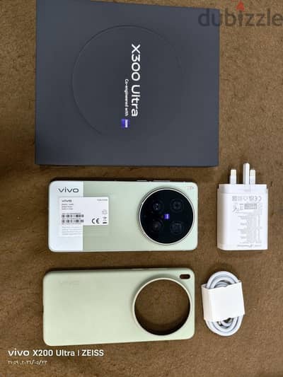 Vivo X300 Ultra