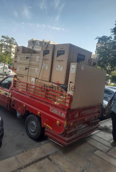 عربيه نص نقل العفش