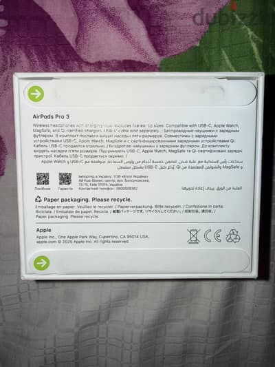 Apple AirPods pro 3