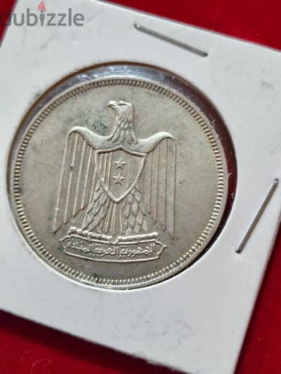 ٢٠ قرش النسر عملة فضه عيار ٧٢٠ عمرها ٦٦ سنه