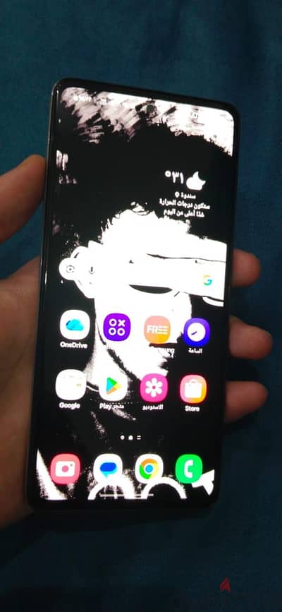 سامسونج ايه 52