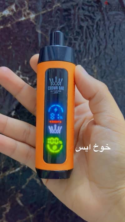 الفاخر 15000 سحبه اخرو 400