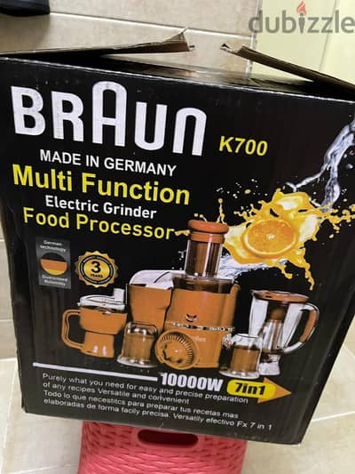كبه براون الماني 7*1 لم تستخدم من قبل بكرتونتها