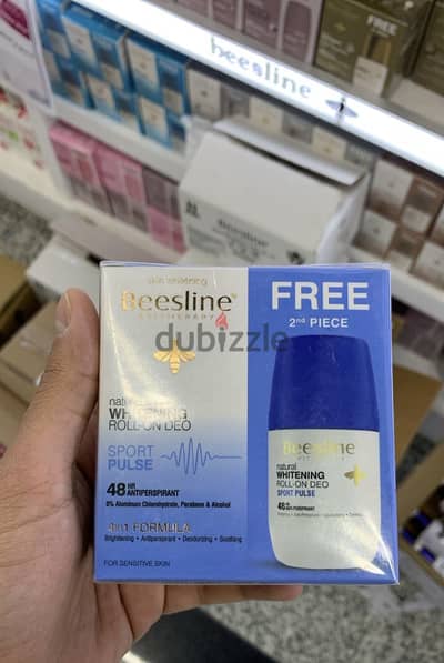 Beesline deodorant buy 1, get 1 free