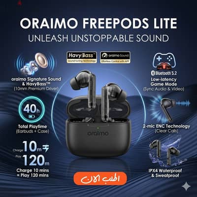 Oraimo FreePods Lite – عيش جوّه اللّعبة!(شحن مجاني لفترة محدود)