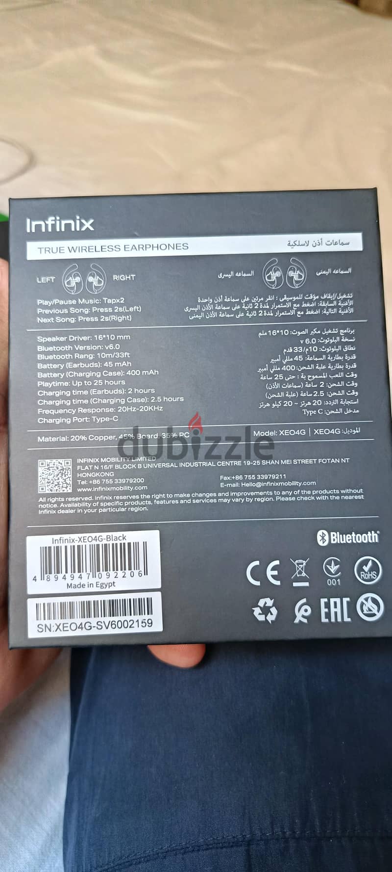 Infinix ZLOOP4 5