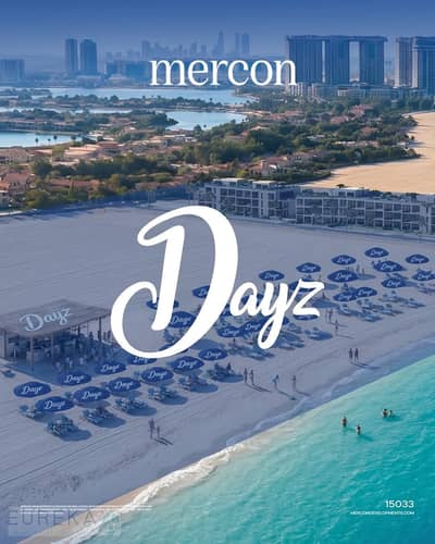 شاليه استلام فوري Sea View + فرش وتكييفات وأجهزة كهربائية في Dayz by Mercon مارينا 5 | 10% مقدم وتقسيط 5 سنين