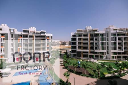 Last immediate-delivery apartment with a landscape view in Icon Residence Compound, just steps away from South 90 Street and the American University.