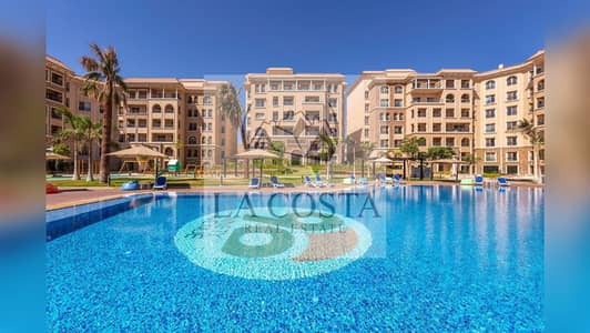 فرصة مميزة لامتلاك شقة بحديقة داخل كمبوند 90 أفينيو