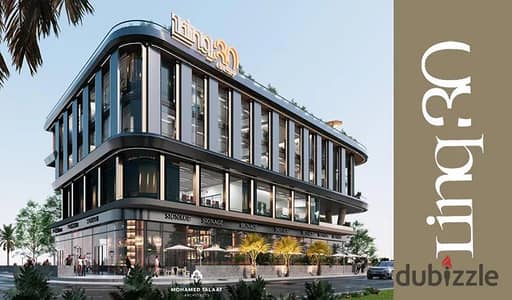 محل للبيع بالتقسيط في مشروع Linq 30 CBD. . مساحة خارجية للكافيهات وقسط على 10 سنين.