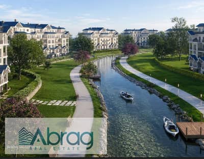 Book at the first launch price 2 bedroom apartment with installments up to 14 years in Creek View New Cairo by Mountain View