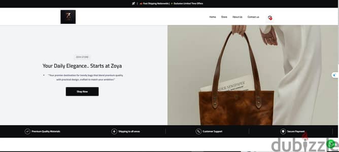 مشروع متجر إلكتروني قائم ومتكامل للبيع بالبضاعة والأصول الرقمية لعدم ا