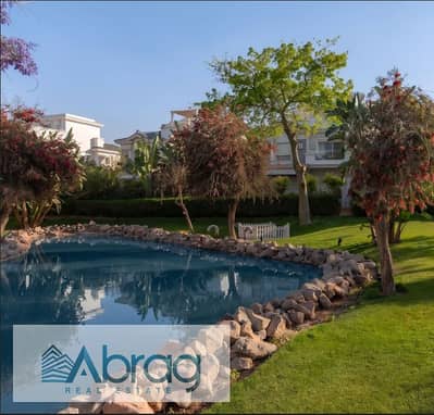 Book at the first launch price 65 sqm apartment with 14 years installments in Creek View New Cairo by Mountain View