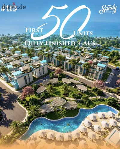 شاليه للبيع في Sandy Beach الساحل الشمالي 60 متر | بدون مقدم وتقسيط 120 شهر