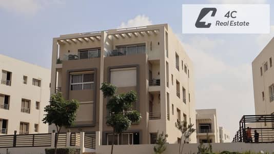 دوبلكس الترا مودرن متشطب  استلام فوري للبيع في كمبوند هايد بارك Hyde Park New Cairo –  بإطلالة لاندسكيب