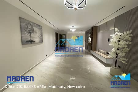 للبيع  بمدينتى   شقة    138م     فى    b3  تشطيب فندقي Ultra Super Lux