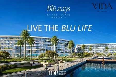 Fully finished Studio with hotel services for sale in the North Coast at Marina 5 Island The Island with installments over 10 years