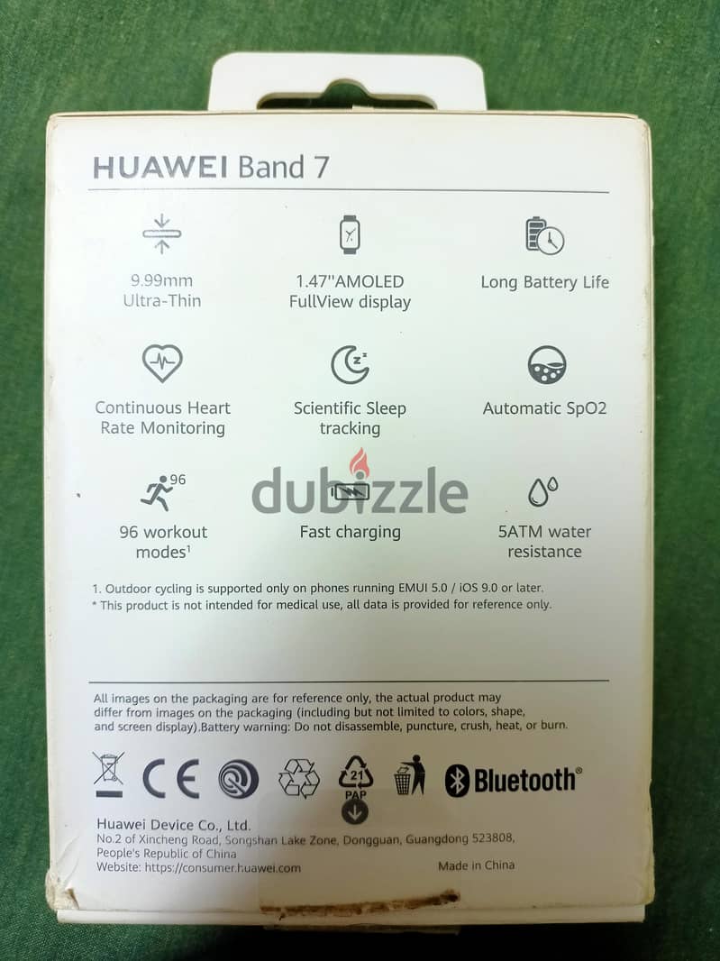 Huawei Band 7 + ستراب 4