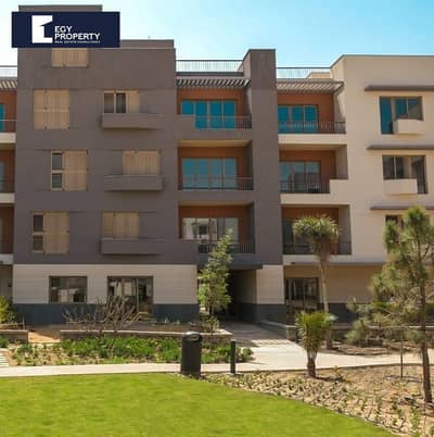 شقة أنيقة للبيع في District 5  القاهرة الجديدة بتشطيب فاخر وتقسيط حتى 8 سنوات