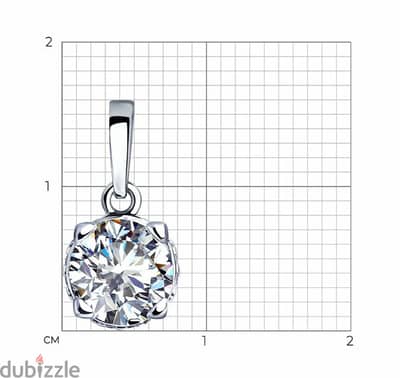 The pendant/قلادة