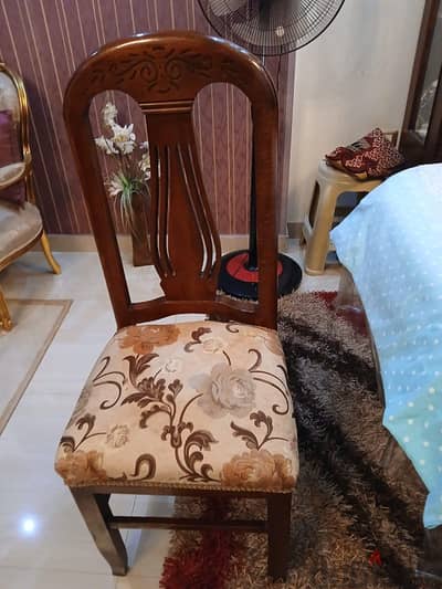 سفرة و انتريه