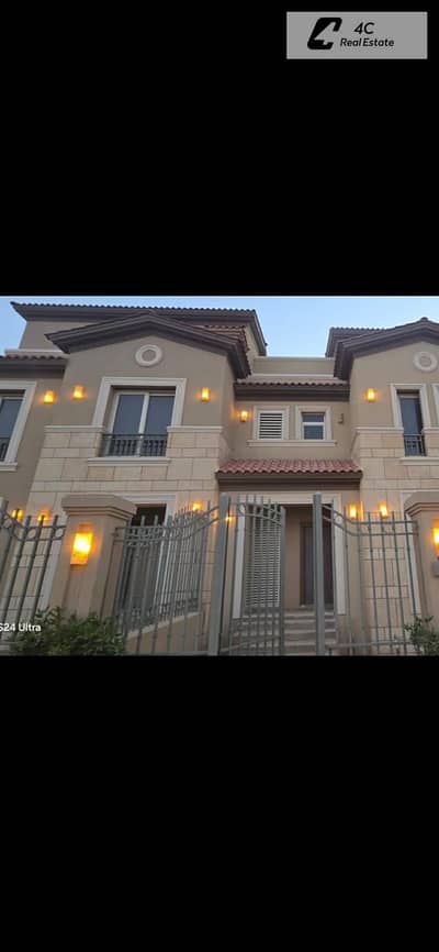 فيلا تاونهاوس ميديل اقل سعر بالماركت 240م برايم لوكيشن 3 نوم جاردن خاصة في كومباند لافيسنا سيتي نيو كايرو التجمع الخامس La vista City compound فيلا تاونهاوس ميديل اقل سعر بالماركت 240م برايم لوكيشن 3 نوم جاردن خاصة في كومباند لافيسنا سيتي نيو كايرو التجمع الخامس La vista City compound