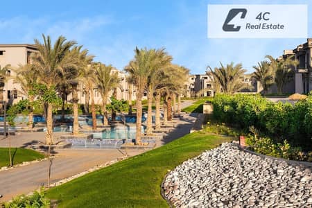 Middle townhouse villa lowest price in the market 240m prime location 3 bed private garden in La Vista City compound New Cairo Fifth Settlement