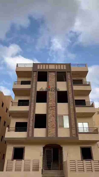 مدينة بدر الحي المتميز منطقة 12بيت الوطن على حزام