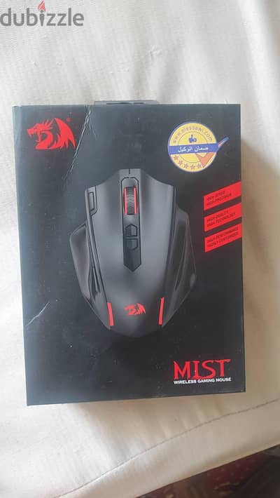 Red dragon M691