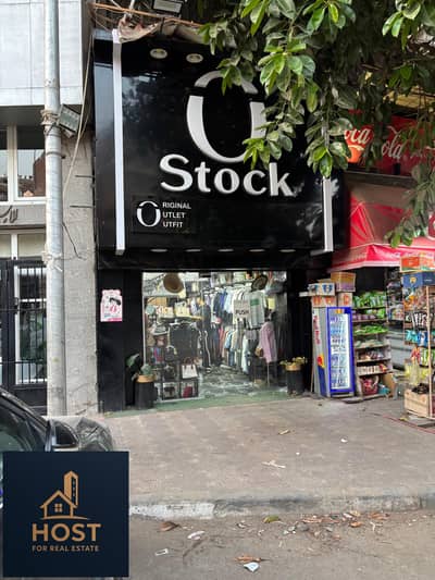 For Sale  Prime Commercial Shop in Lebanon Square Area: 40 sqm Ground Floor + 40 sqm Upper FloorStrategic location in the heart of Lebanon Square