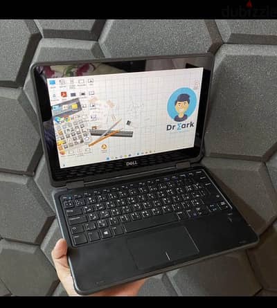 أسيوط
