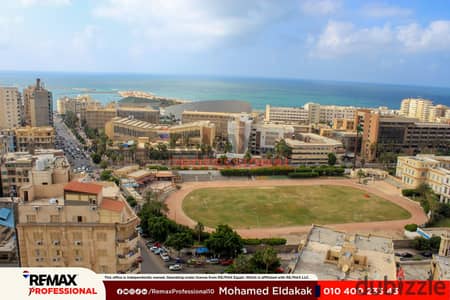 استلام فوري موقع مميز تسهيلات في السداد شقة في الازاريطة للبيع