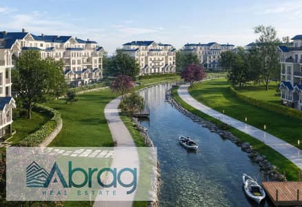 اى فيلا جاردن 180م بسعر الطرح الاول تقسيط 14 سنة Creek View التجمع الخامس Mountain View