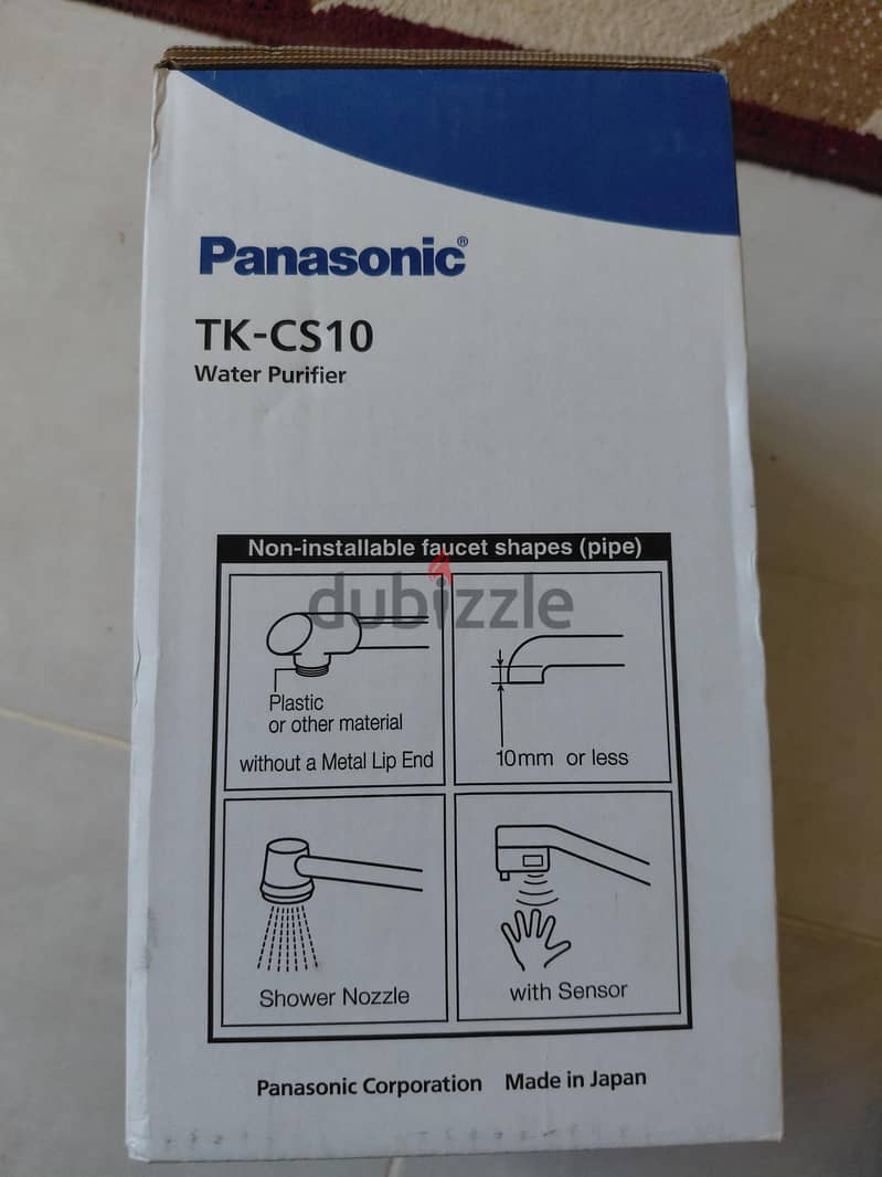 فلتر  باناسونيك 3