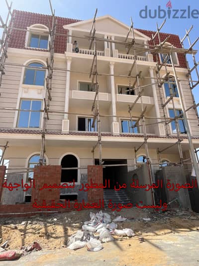 شقة 163 متر للبيع بالنرجس الجديدة