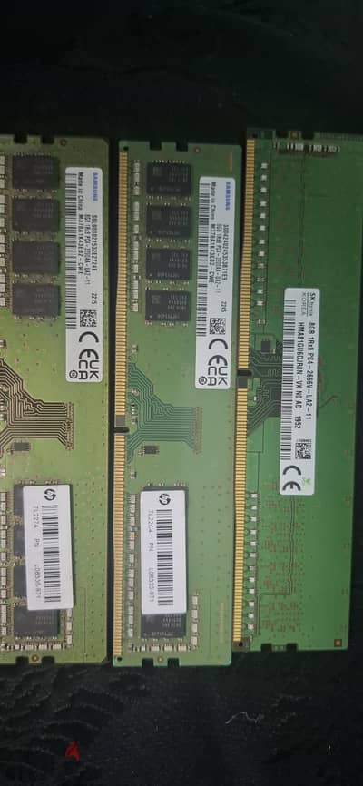 8gb ddr4