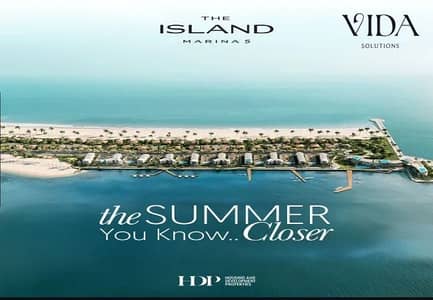 Fully finished Chalet with hotel services for sale in the North Coast at Marina 5 Island The Island with installments over 10 years