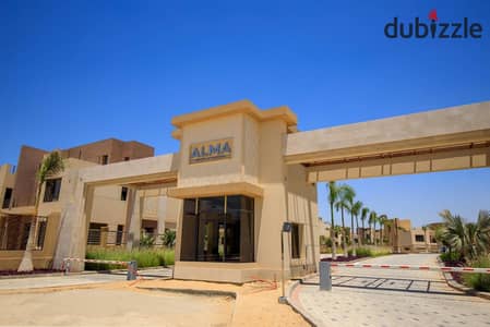 For sale: Twin house, 267m built area and 300m land, Alma Compound - Ewan - Sheikh Zayed. Immediate delivery                                         .