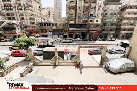 مطلات مفتوحة بالكامل مكتب للبيع في سيدي بشر 55 م