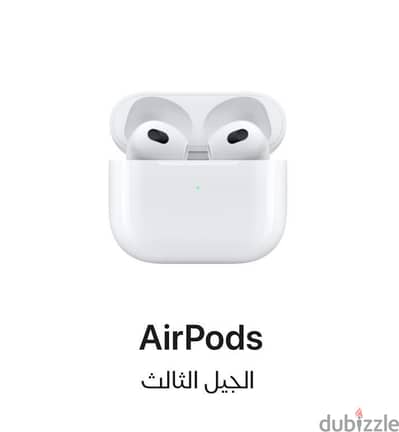 كفر الشيخ تقسيم الزهور