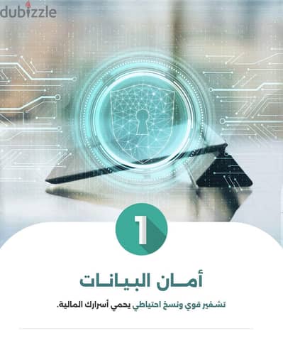 swiftbooks erb system برنامج حسابات احترافي