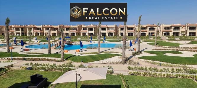 بخصم 20% امتلك شاليه متشطب بالكامل HighENd في قلب الكيلو 166 الساحل الشمالي من لافيستا في لافيستا باي الساحل الشمالي - La Vista Bay North Coast
