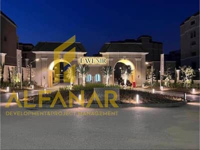 Duplex for Sale in L’Avenir Mostakbal City