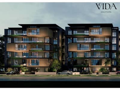 148 sqm apartment for sale in Sheikh Zayed at The Harv Compound with 0% down payment and installments up to 10 years.